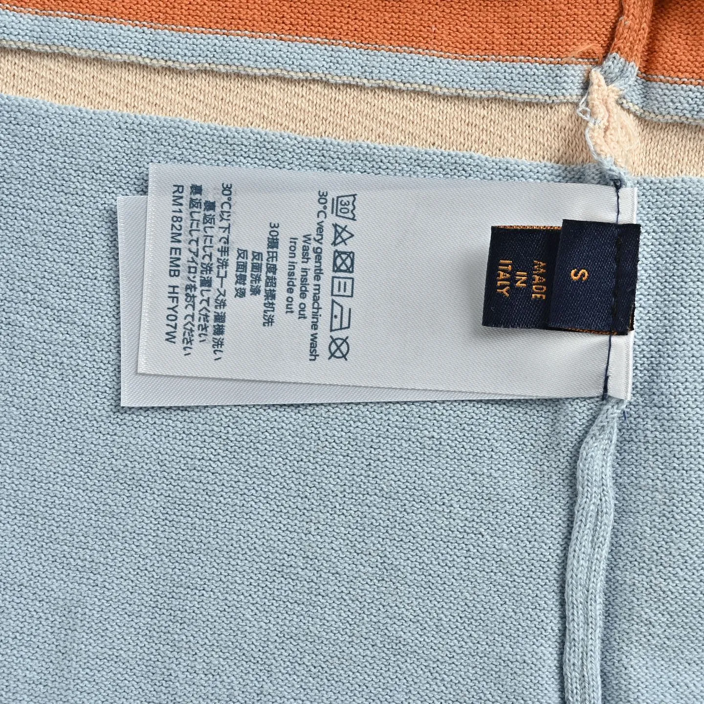 Louis Vuitton/Louis Vuitton 26ss contrasting color patchwork striped knitted short sleeves